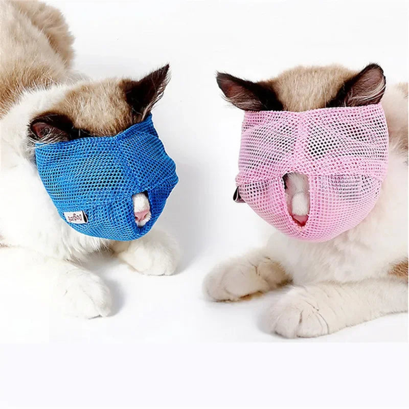 Breathable Mesh Cat Mask